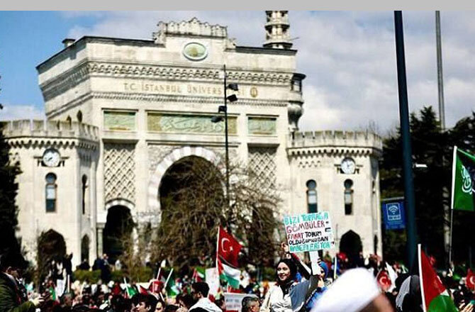 तुर्की, बांग्लादेश और पाकिस्तान में फिलिस्तीनी समर्थक प्रदर्शन