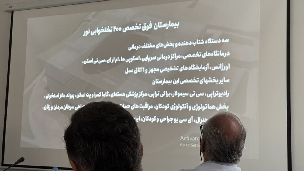 اهتمام نماینده ولی فقیه در استان گلستان برای ساخت بیمارستان فوق تخصصی سرطان در گرگان+ عکس و فیلم