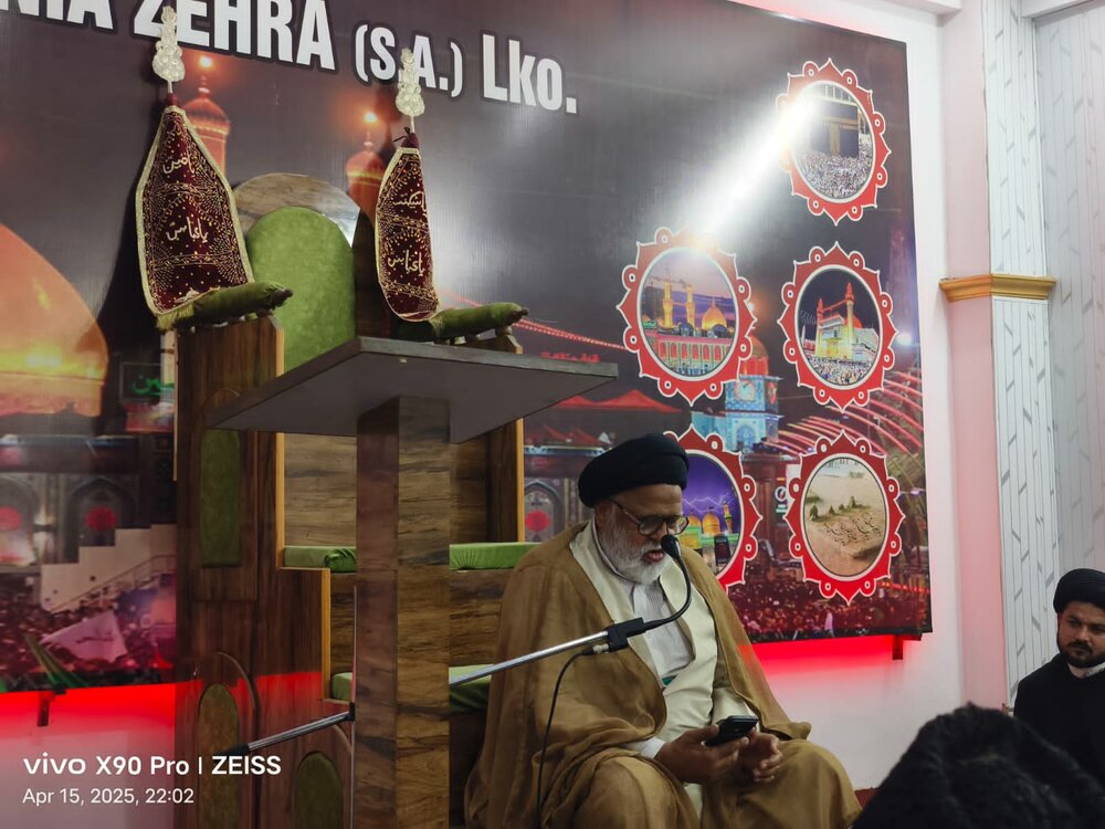 लखनऊ में "हमारा हौज़ा लखनऊ और हमारी ज़िम्मेदारी" शीर्षक से एक भव्य सम्मेलन आयोजित