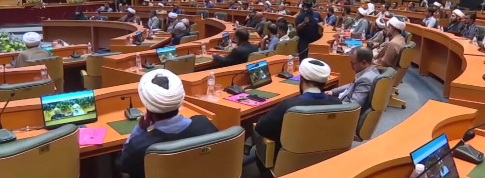 همایش مهدویت