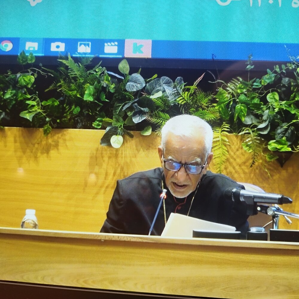 همایش مهدویت