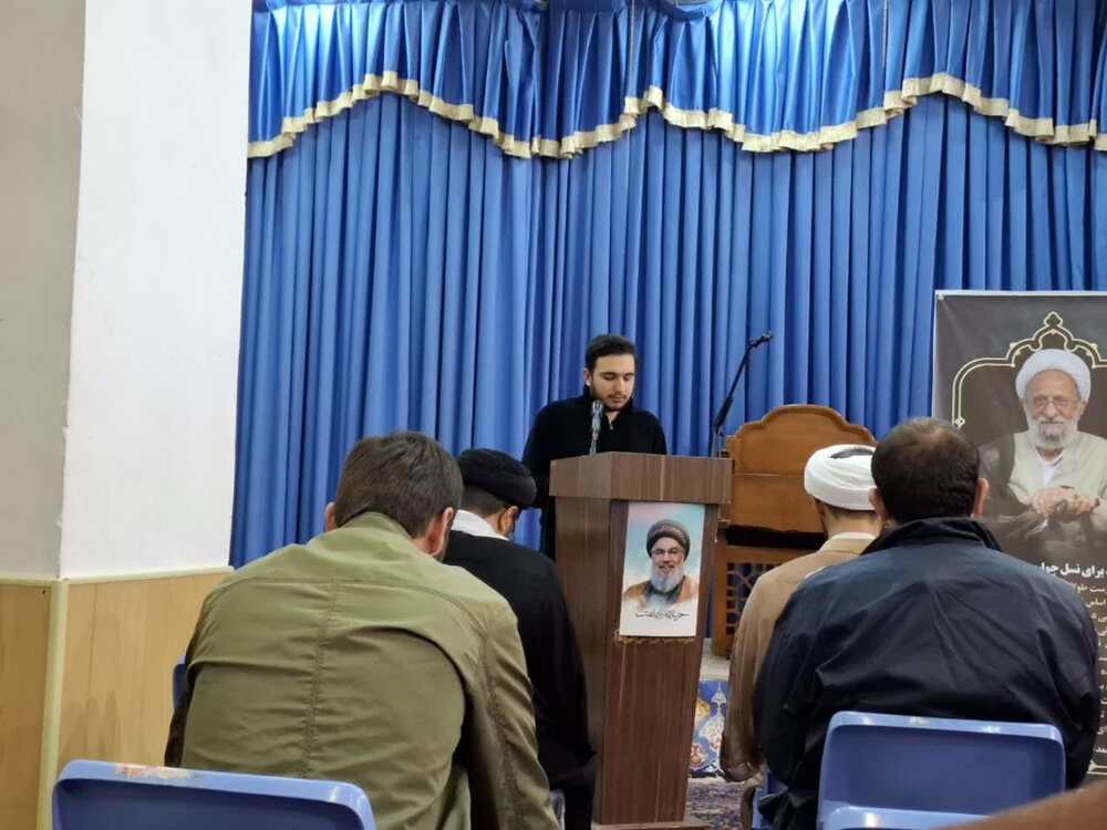 «طرح ولایت»؛ سنگر فکری نسل انقلاب در میدان جهاد تبیین / آغاز دوره‌های مجازی برای علاقه‌مندان