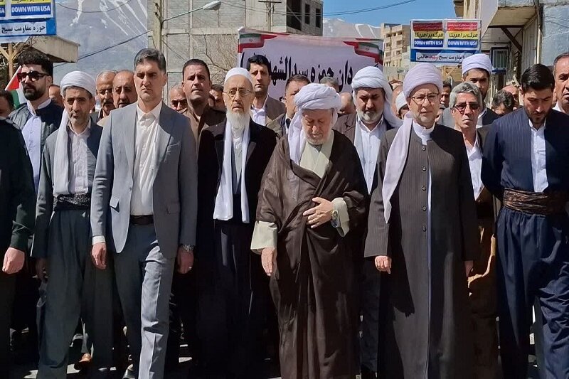 تجمع مردم پاوه در محکومیت جنایات رژیم صهیونیستی+عکس