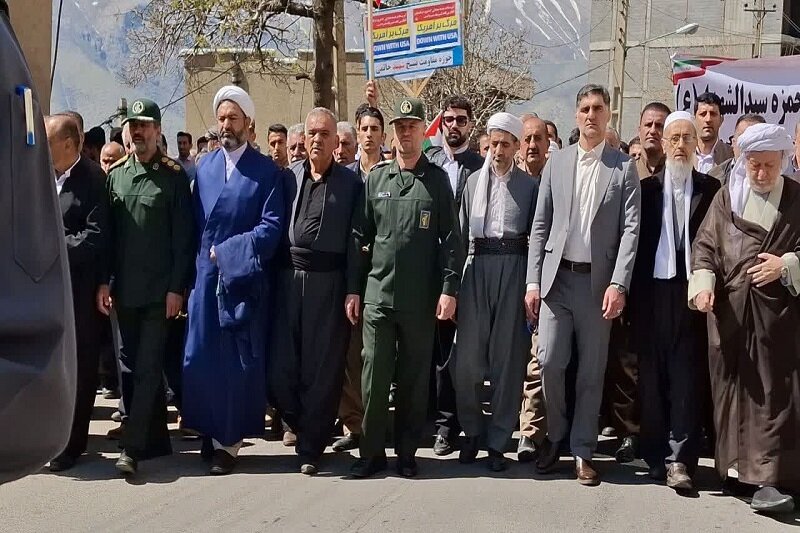 تجمع مردم پاوه در محکومیت جنایات رژیم صهیونیستی+عکس