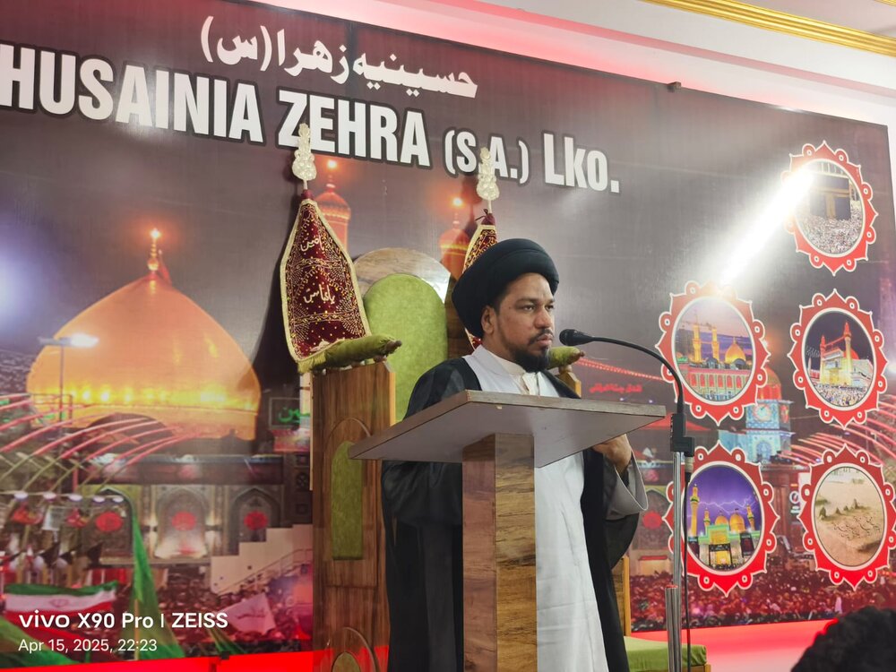 लखनऊ में "हमारा हौज़ा लखनऊ और हमारी ज़िम्मेदारी" शीर्षक से एक भव्य सम्मेलन आयोजित