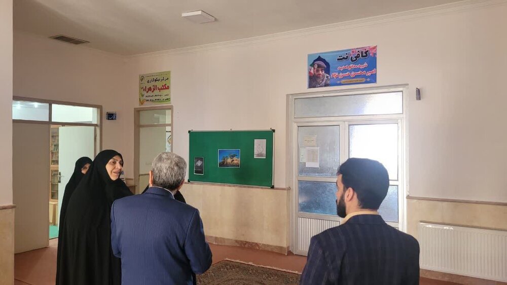 بازدید رئیس مرکز برنامه‌ریزی و نظارت حوزه‌های علمیه خواهران از مدرسه علمیه الزهرا(س) یزد