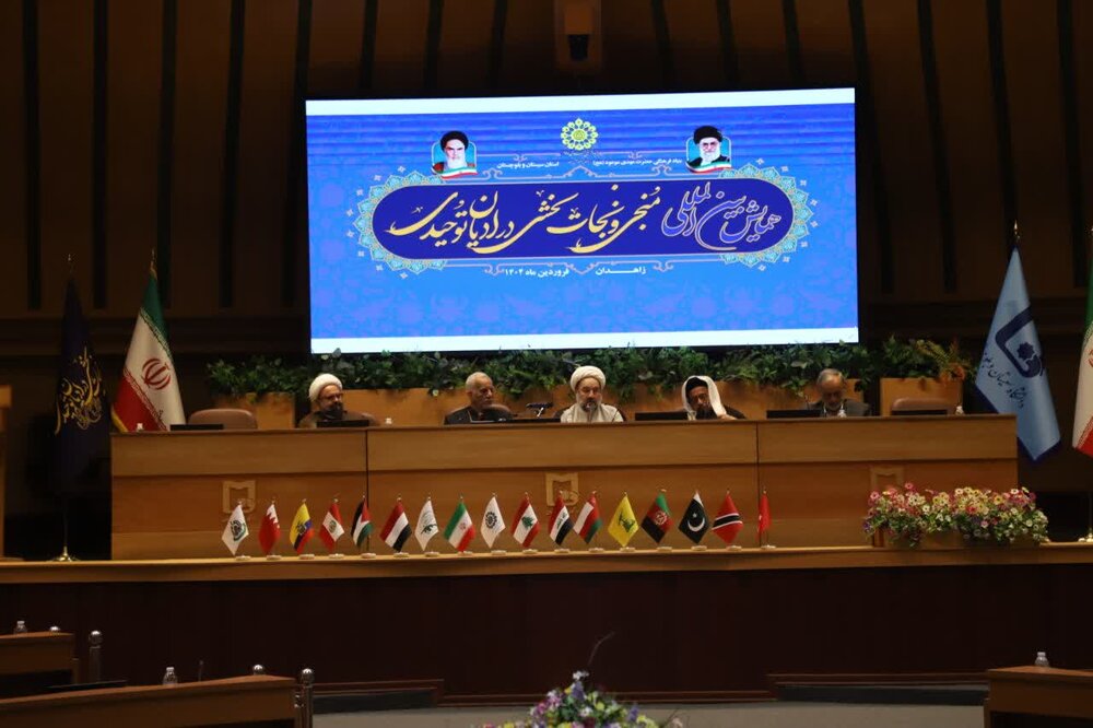 همراهی عقل، فطرت و وحی، سه‌ضلع هدایت الهی هستند