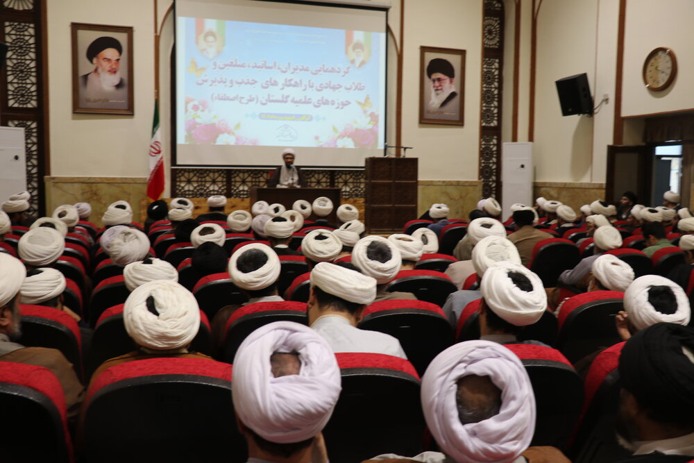 در امر جذب و پذیرش طلاب از تبلیغ چهره به چهره غفلت نشود