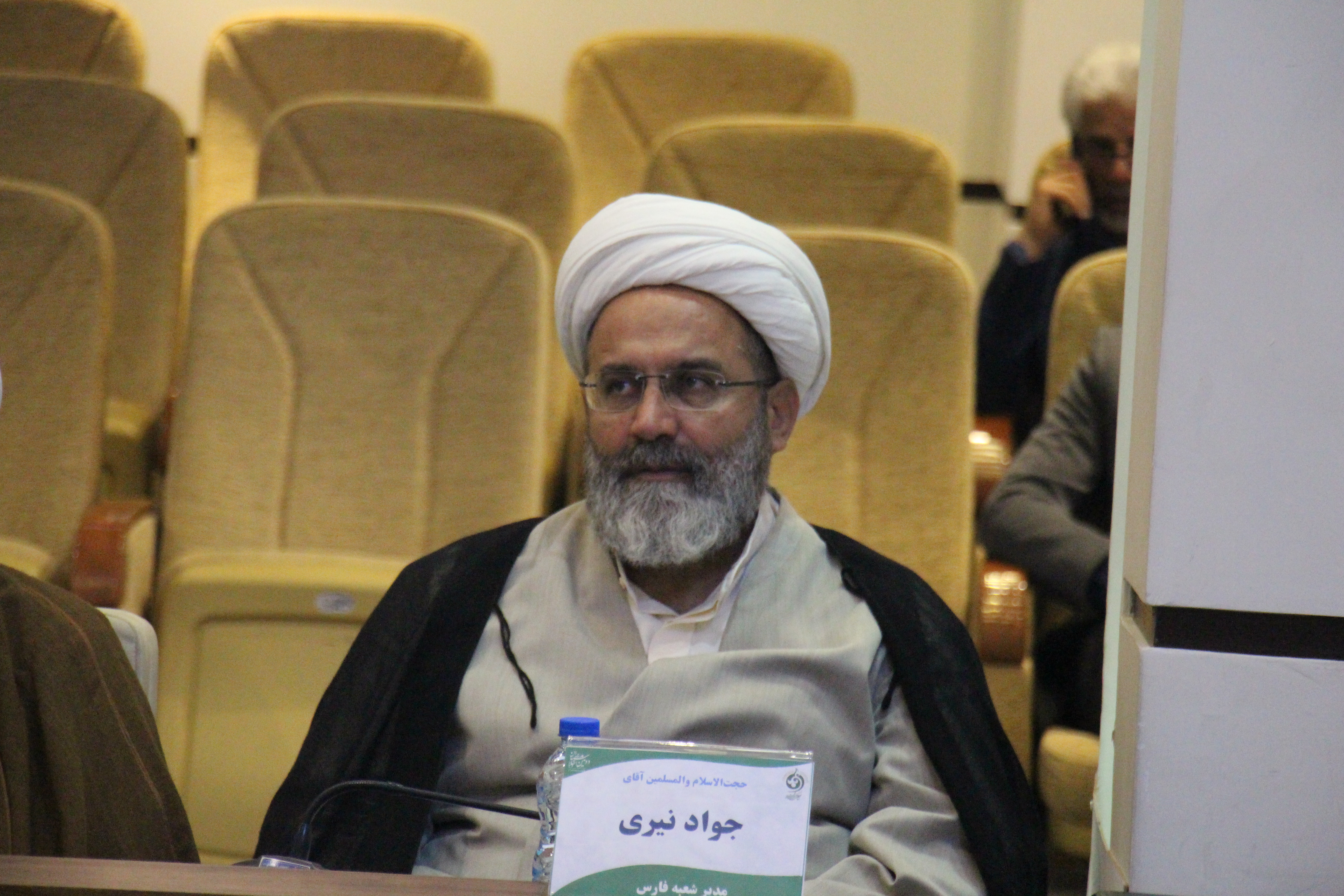 اجرای طرح «امتداد حکمت در تمدن نوین اسلامی»