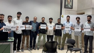 اقدام نمادین دانشجویان دانشگاه علوم پزشکی شیراز در حمایت از غزه