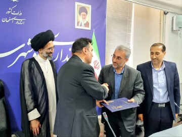 سرپرست بنیاد شهید و امور ایثارگران کاشان معرفی شد+عکس