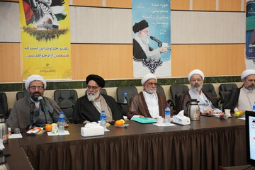 حوزه علمیه باید قرارگاهی به منظور رفع آسیب‌های اجتماعی باشد