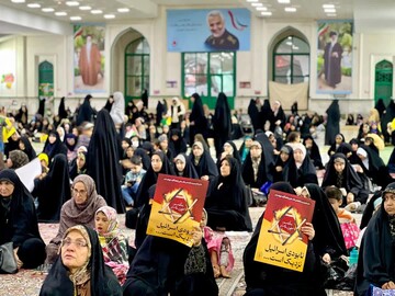 تصاویر/ استغاثه مردم بندرعباس به امام زمان(عج) در اجتماع حمایت از غزه