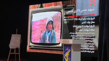 تصاویر| روایت قاب‌ها از شکوه نوجوانی آسمانی