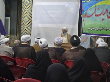 برگزاری نشست تخصصی «بررسی نقش هیئت‌های امنا در پیشرفت حوزه‌های علمیه