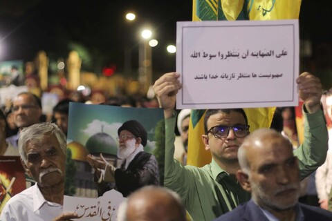 تصاویر/ تجمع دانشجویان، طلاب و مردم بیرجند بر علیه جنایت رژیم کودکش اسرائیل