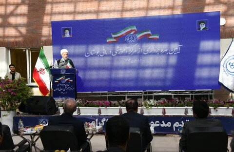 تصاویر| آیین افتتاح مرکز آموزشی درمانی بوستان با حضور نماینده ولی فقیه در فارس