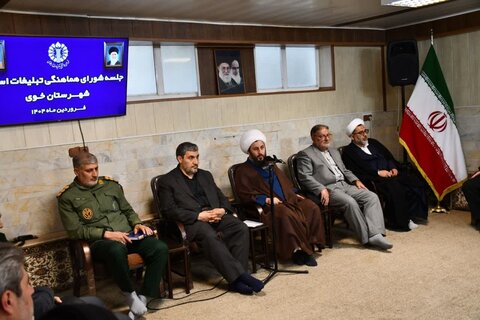 تصاویر/  جلسه شورای هماهنگی تبلیغات اسلامی شهرستان خوی