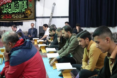 تصاویر/اهدای جوایز برگزیدگان مسابقه زندگی با آیه ها در اراک