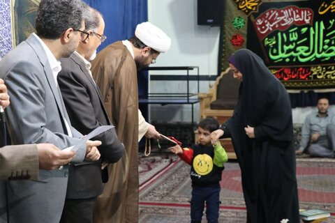 تصاویر/اهدای جوایز برگزیدگان مسابقه زندگی با آیه ها در اراک