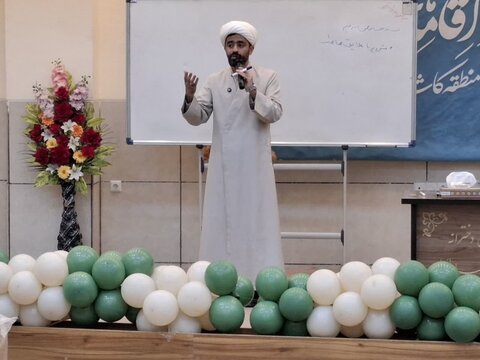 تصاویر/ دوره تخصصی معارف نماز ویژه مدیران مدارس و ائمه جماعات مساجد کاشان