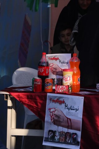 تصاویر/حضور طلاب و کادر مدرسه علمیه فاطمه زهرا سلام الله علیها اراک در اجتماع مردمی بر علیه جنایات رژیم صهیونیستی