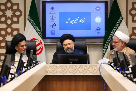 نشست هم‌اندیشی مبلغان ایرانی اعزامی به خارج از کشور با محوریت «قرارگاه تبلیغ بین‌الملل»