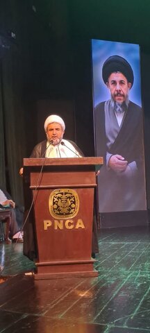 شہید محمد باقر الصدر (رہ) کی 46ویں برسی کی مناسبت سے عظیم الشان سیمینار کا انعقاد