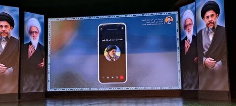 شہید محمد باقر الصدر (رہ) کی 46ویں برسی کی مناسبت سے عظیم الشان سیمینار کا انعقاد