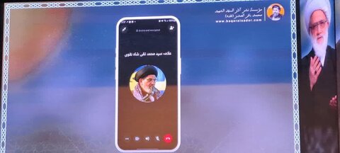 شہید محمد باقر الصدر (رہ) کی 46ویں برسی کی مناسبت سے عظیم الشان سیمینار کا انعقاد