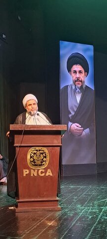 شہید محمد باقر الصدر (رہ) کی 46ویں برسی کی مناسبت سے عظیم الشان سیمینار کا انعقاد