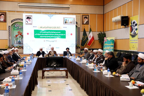 تصاویر/ گردهمایی مسئولان و دغدغه مندان فرهنگی با آیت الله اعرافی