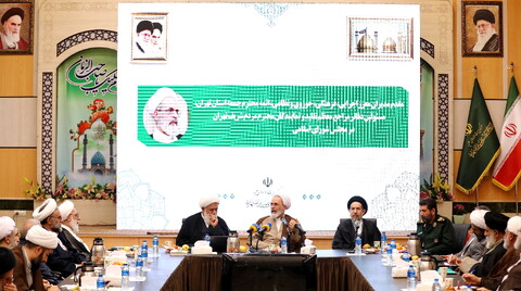 تصاویر/ گردهمایی مسئولان و دغدغه مندان فرهنگی با آیت الله اعرافی