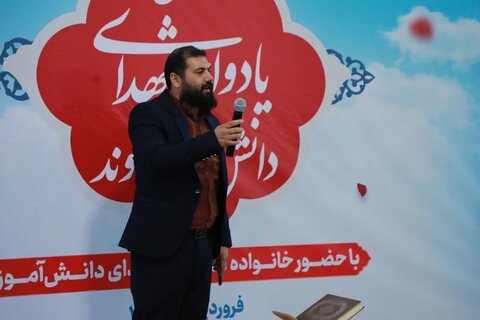 تصاویر/ یادواره شهدای دانش‌آموز راوند