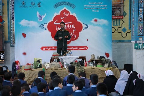 تصاویر/ یادواره شهدای دانش‌آموز راوند