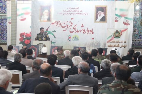 تصاویر / مراسم یادواره شهدای فروردین ماه قزوین برگزار شد