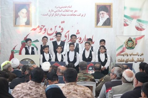 تصاویر / مراسم یادواره شهدای فروردین ماه قزوین برگزار شد