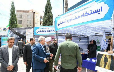 تصاویر| بازدید نماینده ولی فقیه در فارس از فعالیت جهادی بیش از ۲۵۰ دندانپزشک از سراسر کشور در شیراز