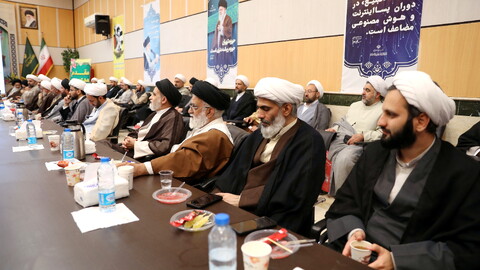 تصاویر/ نشست آیت الله اعرافی با مدیران آموزش حوزه تهران