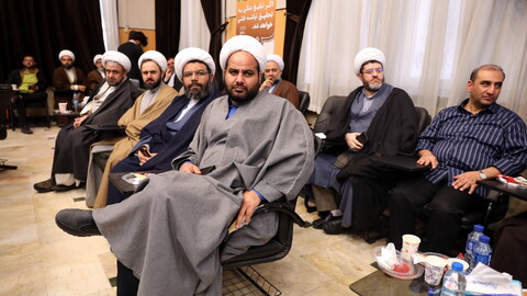 تصاویر/ نشست آیت الله اعرافی با مدیران آموزش حوزه تهران