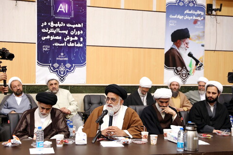 تصاویر/ نشست آیت الله اعرافی با مدیران آموزش حوزه تهران