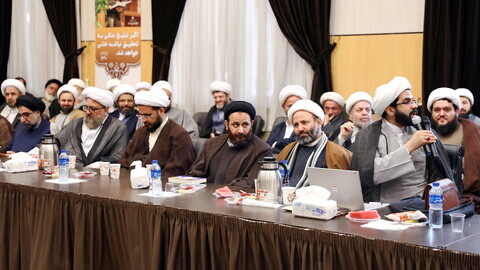 تصاویر/ نشست آیت الله اعرافی با مدیران آموزش حوزه تهران