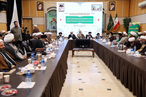 تصاویر/ نشست آیت الله اعرافی با مدیران آموزش حوزه تهران