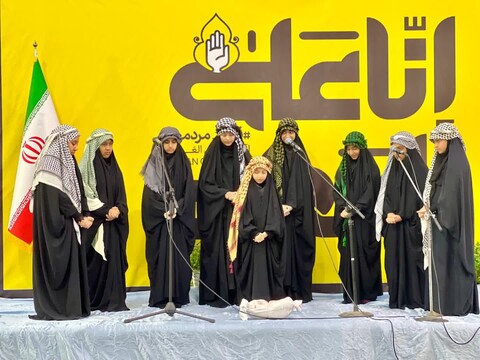 تصاویر/ استغاثه مردم بندرعباس به امام زمان(عج)؛ اجتماع حمایت از غزه