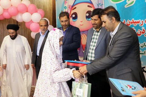 تصاویر| برگزاری مراسم جشن تکلیف فرزندان کارکنان بنیاد شهید فارس