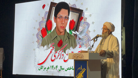 تصاویر| روایت قاب‌ها از شکوه نوجوانی آسمانی