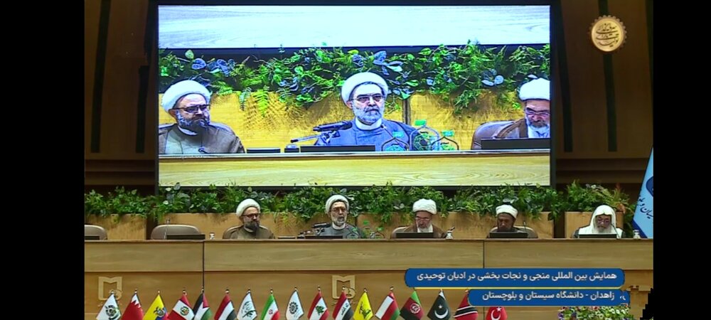 حجت الاسلام والمسلمین رمضانی در همایش مهدویت
