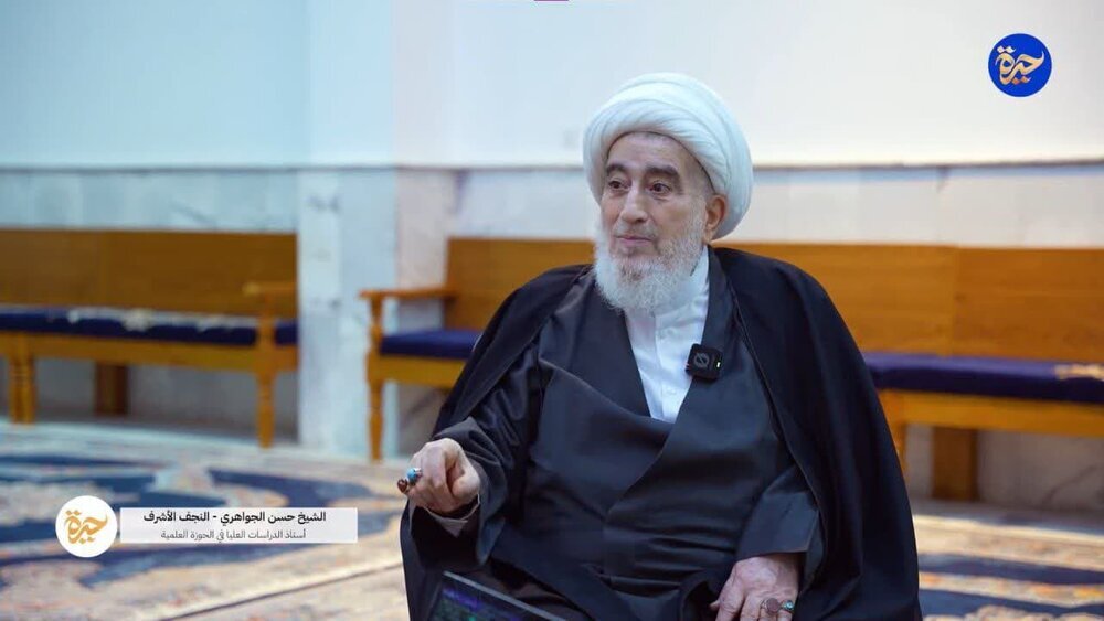 غزہ ناقابلِ شکست ہے، دشمن کے سامنے جھکنا امام حسینؑ کے راستے سے انحراف ہے: آیت اللہ جواہری