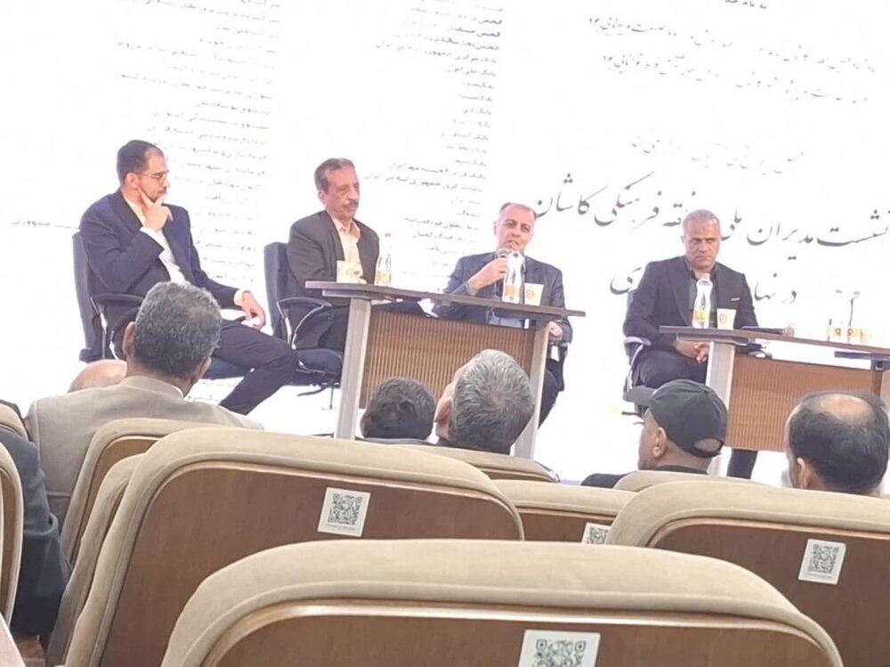 ضرورت افزایش سهم فضای سبز از آب‌های خاکستری کاشان