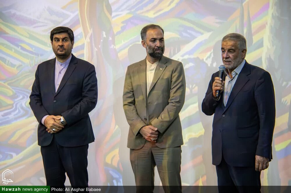 اکران فیلم خدای جنگ